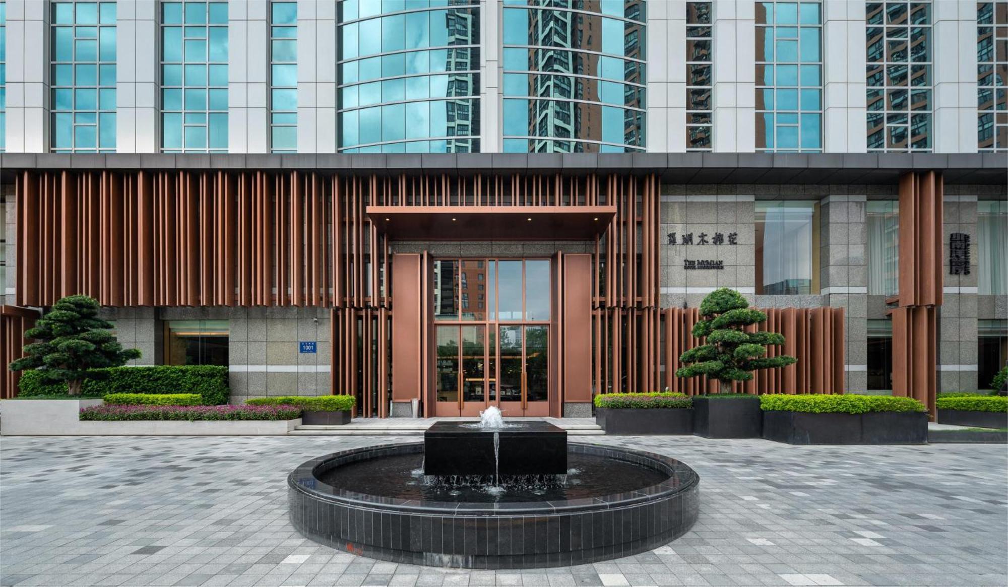 Mumian Shenzhen Luohu Jdv By Hyatt Hotel Bagian luar foto